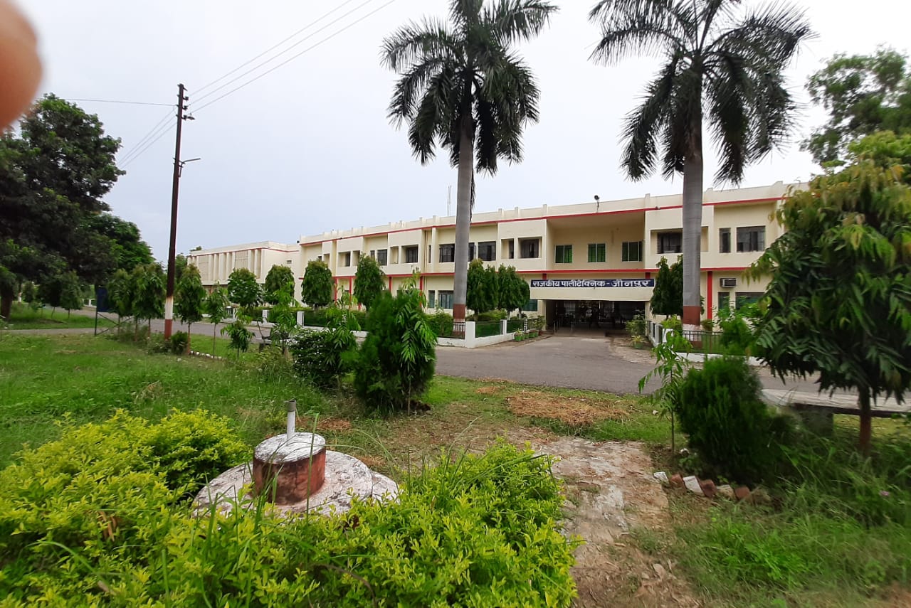 Government Polytechnic jaunpur gpjnp