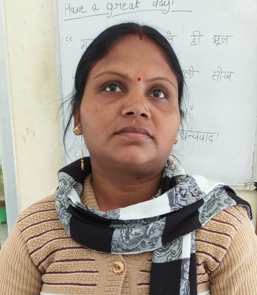 Mrs. Bandana Maurya